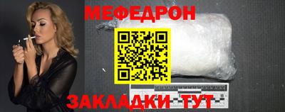 COCAINE Коммунар