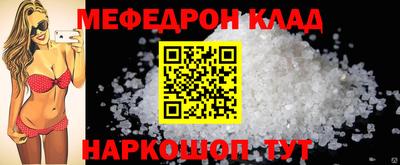 ешки Конаково