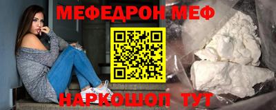 COCAINE Коммунар