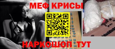 ешки Конаково
