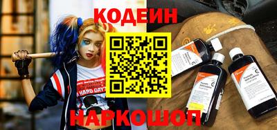 ешки Конаково