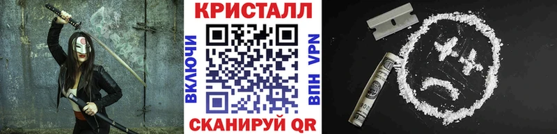 цены   Хасавюрт  Метамфетамин Methamphetamine 