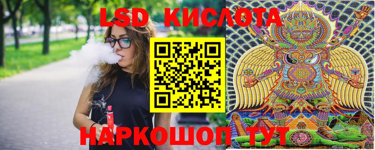 Гашиш Хасавюрт
